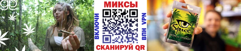 Купить закладки  Радужный  Бутират Butirat 