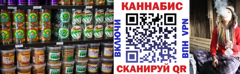 Купить  Радужный  Canna-Cookies марихуана 