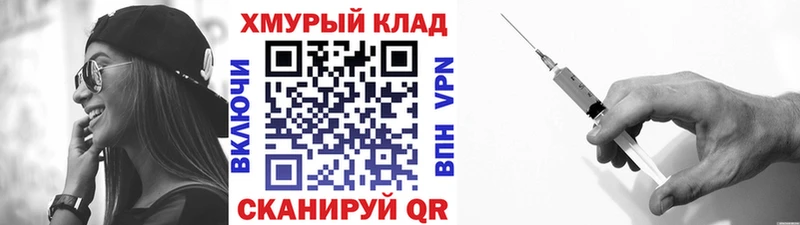 ГЕРОИН VHQ  Купить  Радужный 