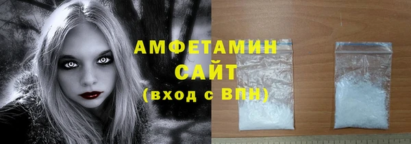 apvp Козловка