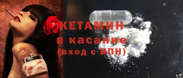 apvp Козловка