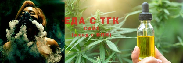 прущая мука Кодинск