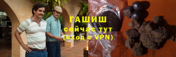apvp Козловка