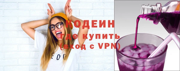 apvp Козловка