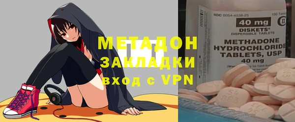 apvp Козловка