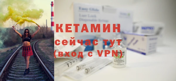 apvp Козловка
