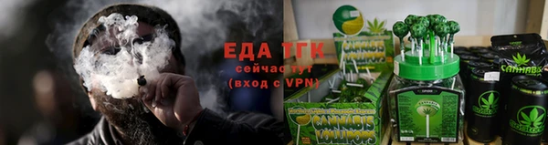 стафф Козельск
