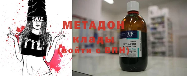прущая мука Кодинск