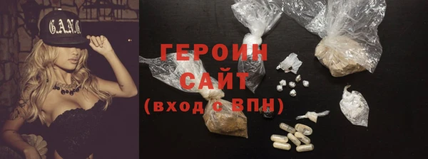 стафф Козельск