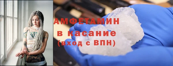 прущая мука Кодинск