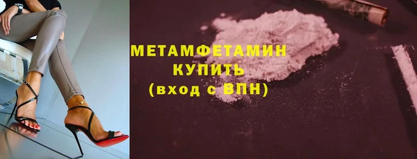 прущая мука Кодинск