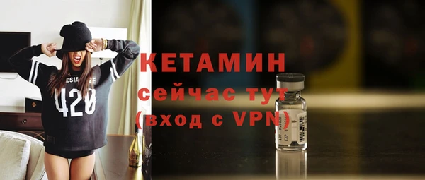 стафф Козельск