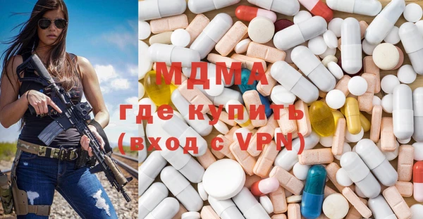прущая мука Кодинск