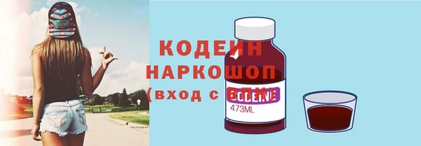 apvp Козловка