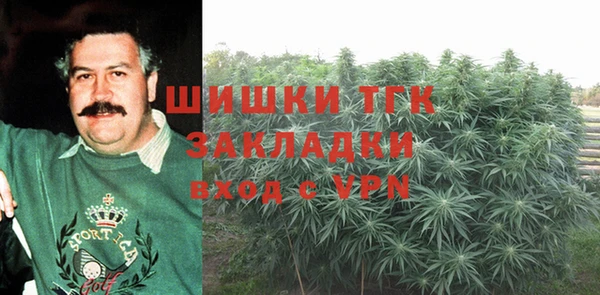 прущая мука Кодинск