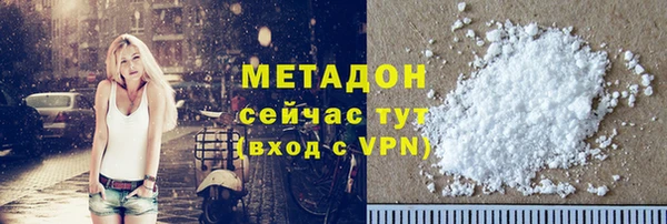 apvp Козловка