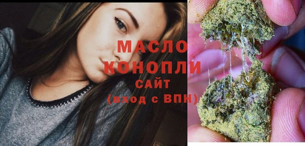 стафф Козельск