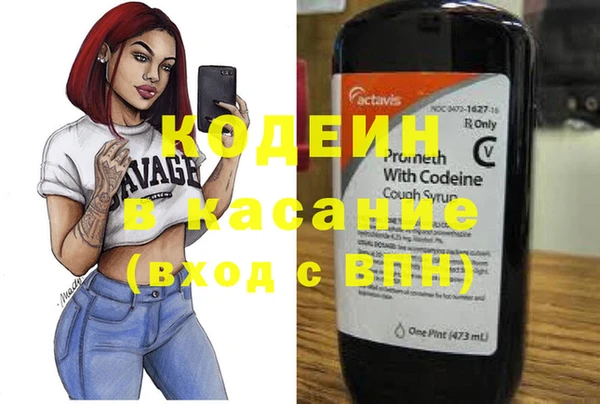 apvp Козловка
