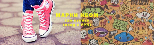 apvp Козловка