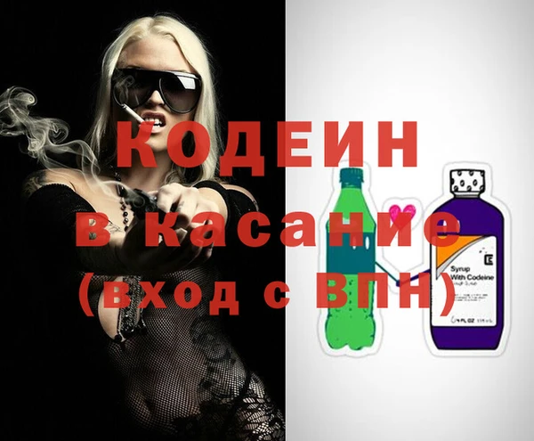 apvp Козловка