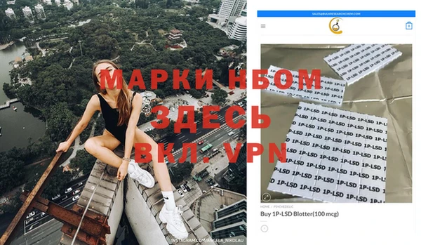 apvp Козловка