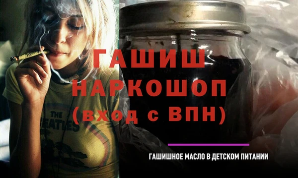 apvp Козловка
