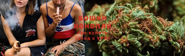 прущая мука Кодинск