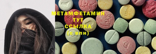 apvp Козловка