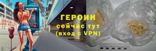 стафф Козельск